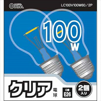 白熱電球(100W/クリア/E26/2個入り)_06-1760_LC100V100W60/2P_OHM(オーム電機)